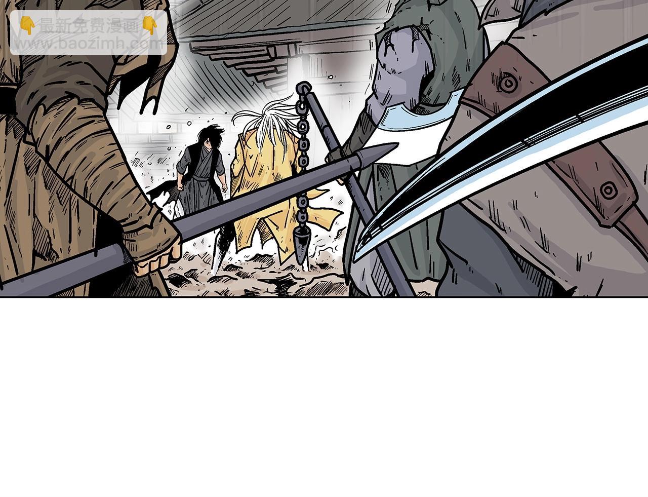 華山拳魔 - 第101話 譚浩..是你嗎(1/3) - 4