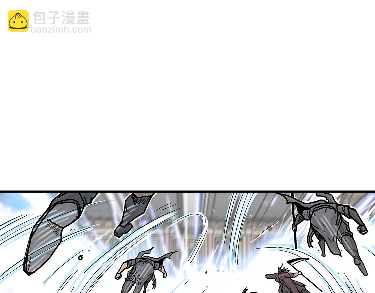 華山拳魔 - 第101話 譚浩..是你嗎(2/3) - 2