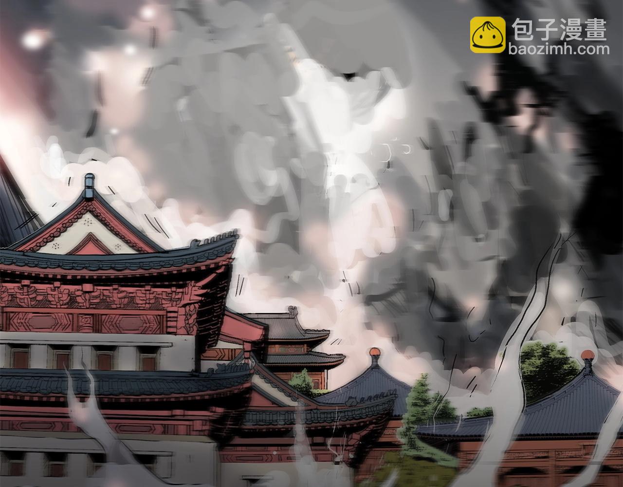 華山拳魔 - 第101話 譚浩..是你嗎(2/3) - 3