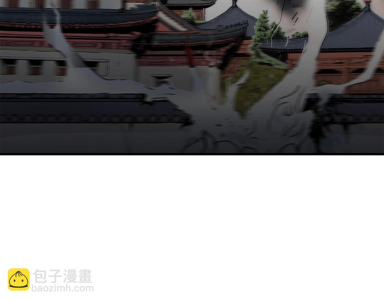 華山拳魔 - 第101話 譚浩..是你嗎(2/3) - 6