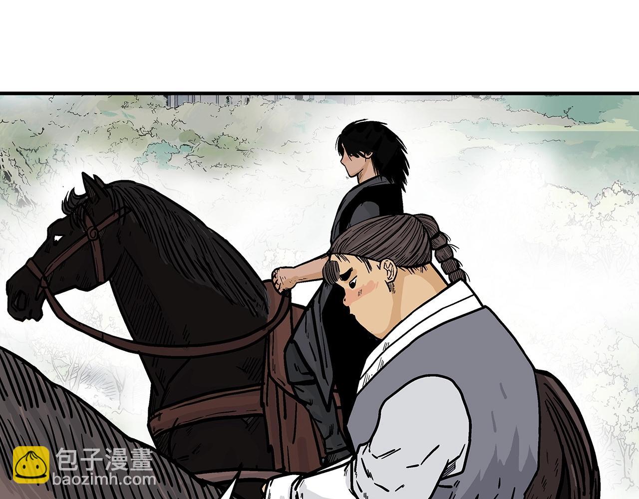 華山拳魔 - 第103話 最後的寧靜(3/4) - 8