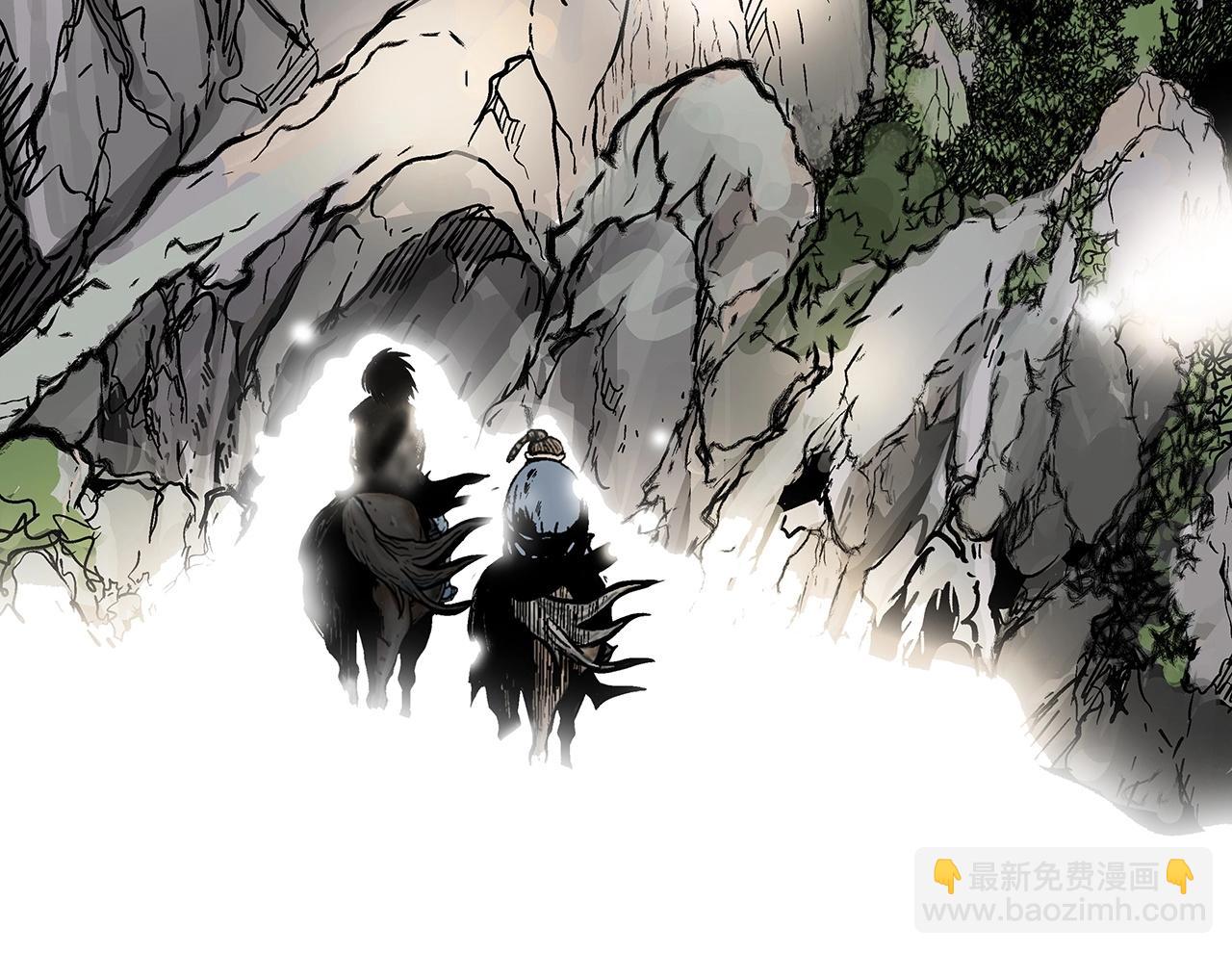 華山拳魔 - 第103話 最後的寧靜(3/4) - 8