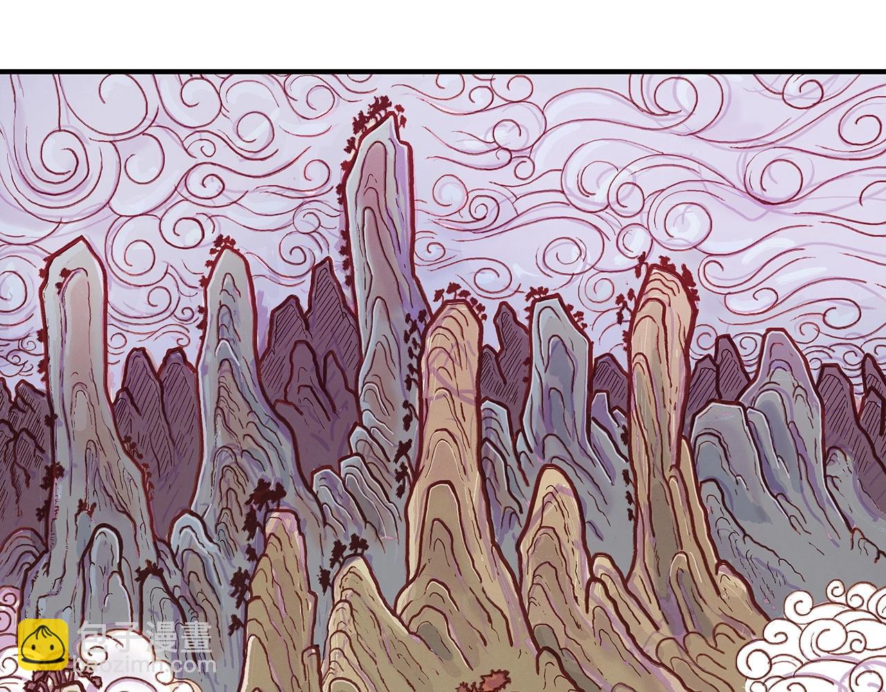 華山拳魔 - 第103話 最後的寧靜(3/4) - 4