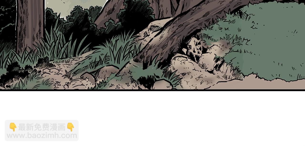 華山拳魔 - 第103話 最後的寧靜(2/4) - 4