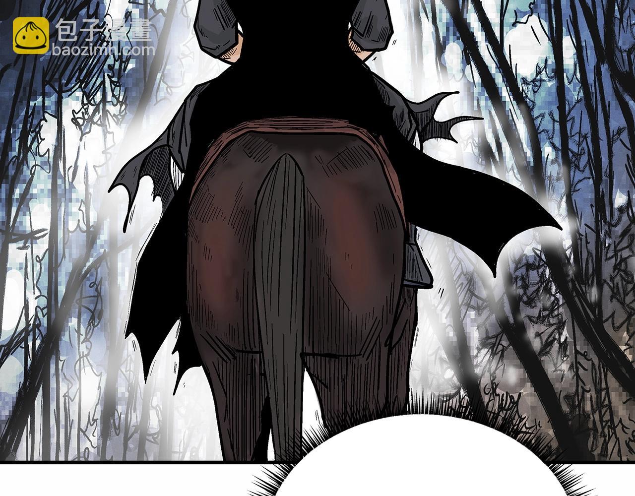 華山拳魔 - 第105話 殘酷而又壯麗(3/4) - 2