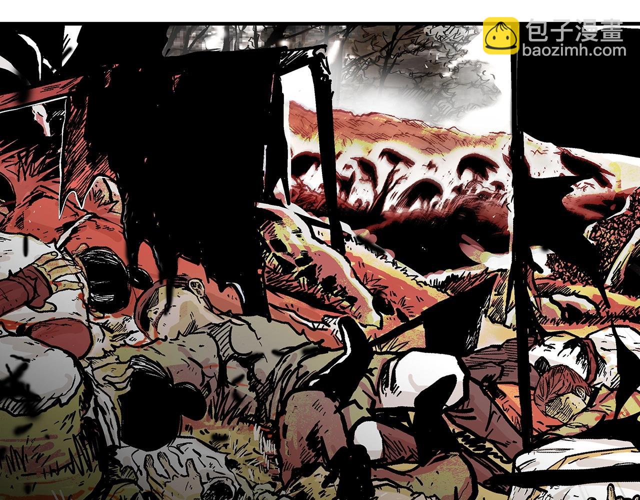 華山拳魔 - 第105話 殘酷而又壯麗(3/4) - 2