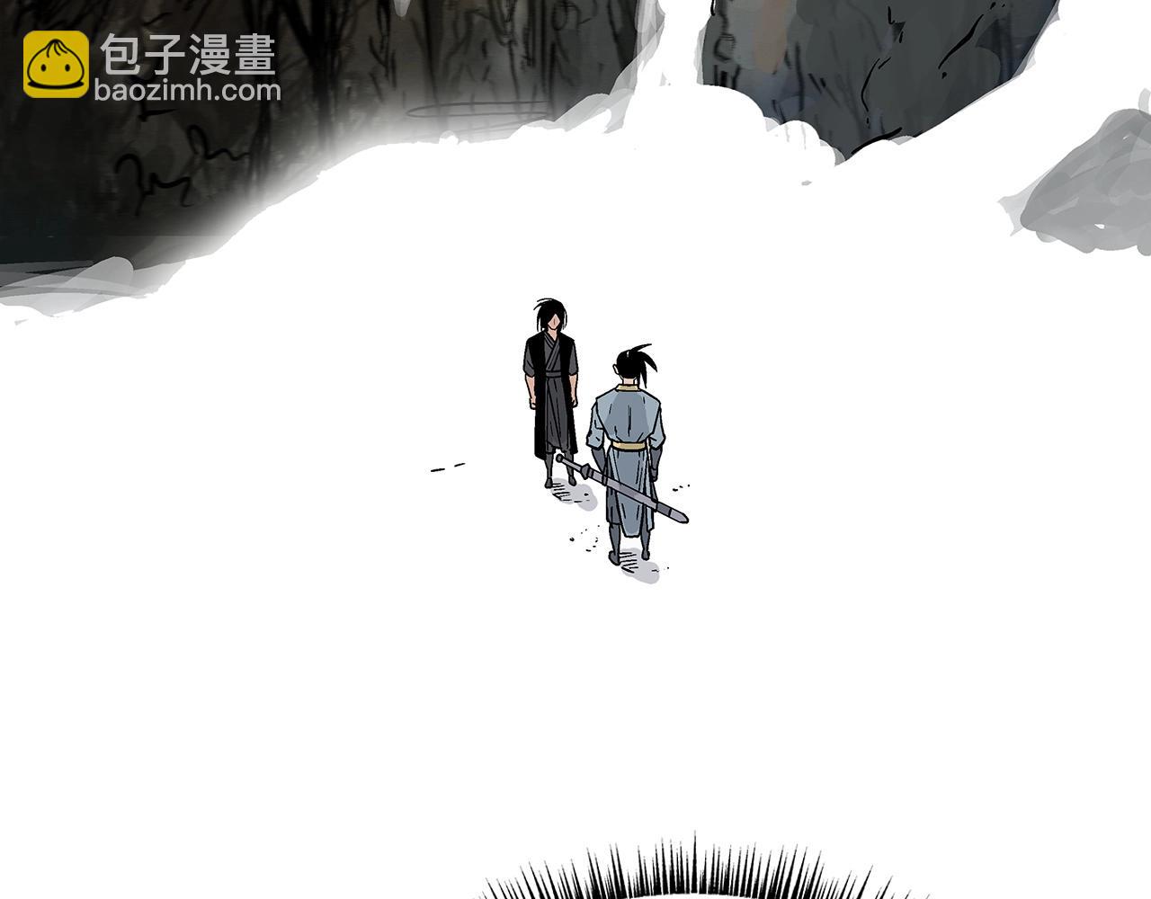 華山拳魔 - 第105話 殘酷而又壯麗(1/4) - 7