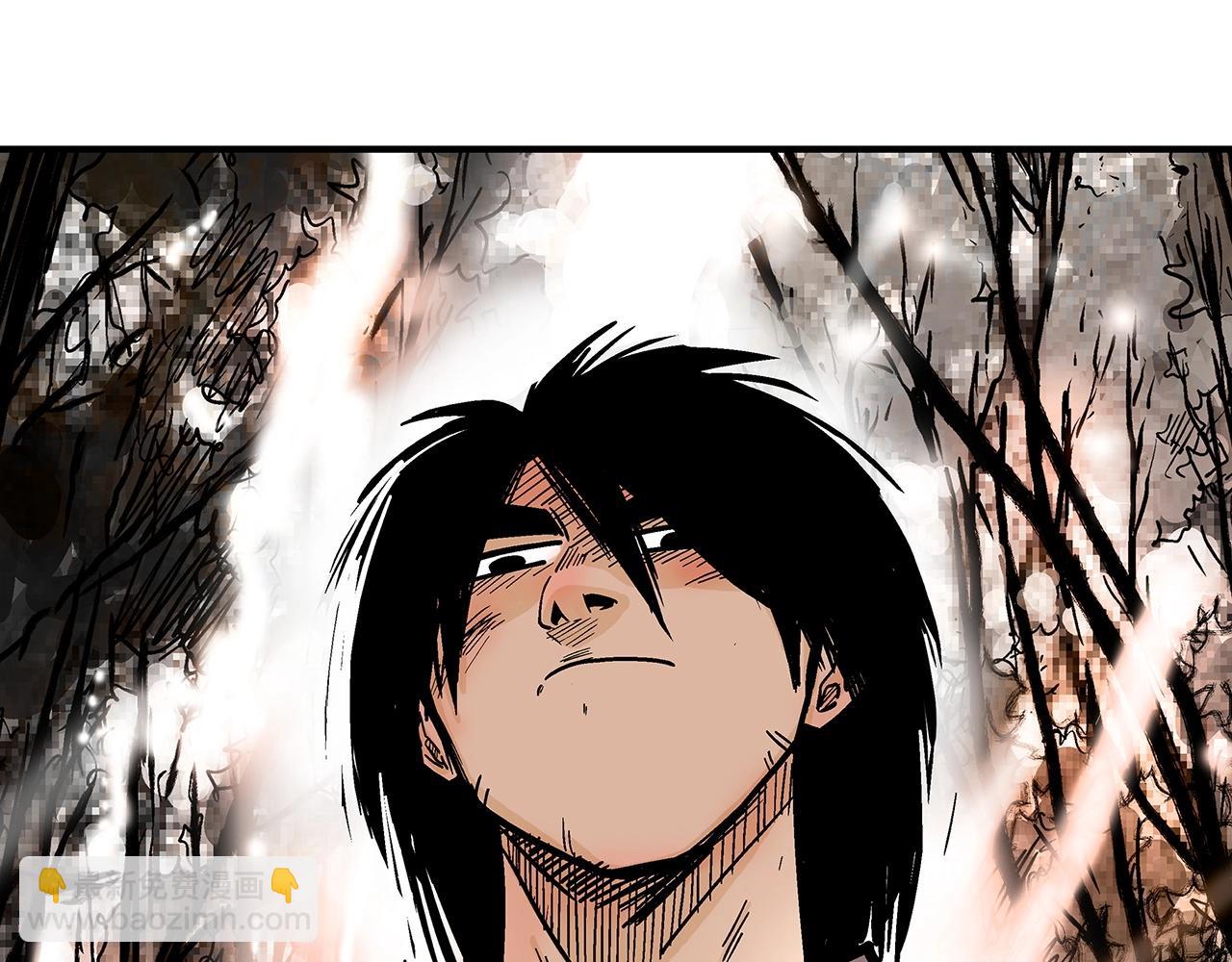 華山拳魔 - 第105話 殘酷而又壯麗(4/4) - 1