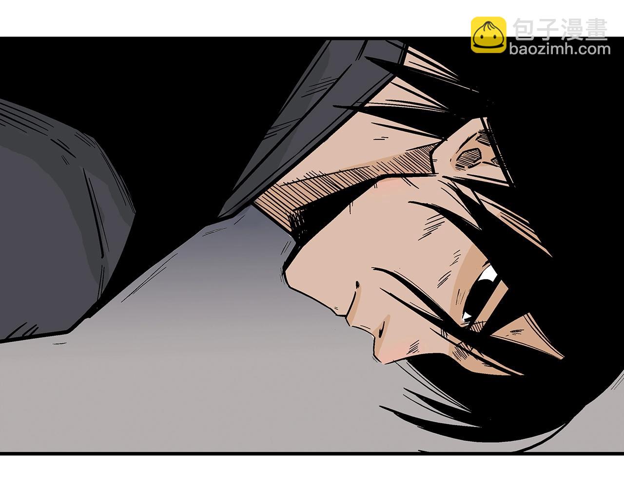 華山拳魔 - 第105話 殘酷而又壯麗(2/4) - 7