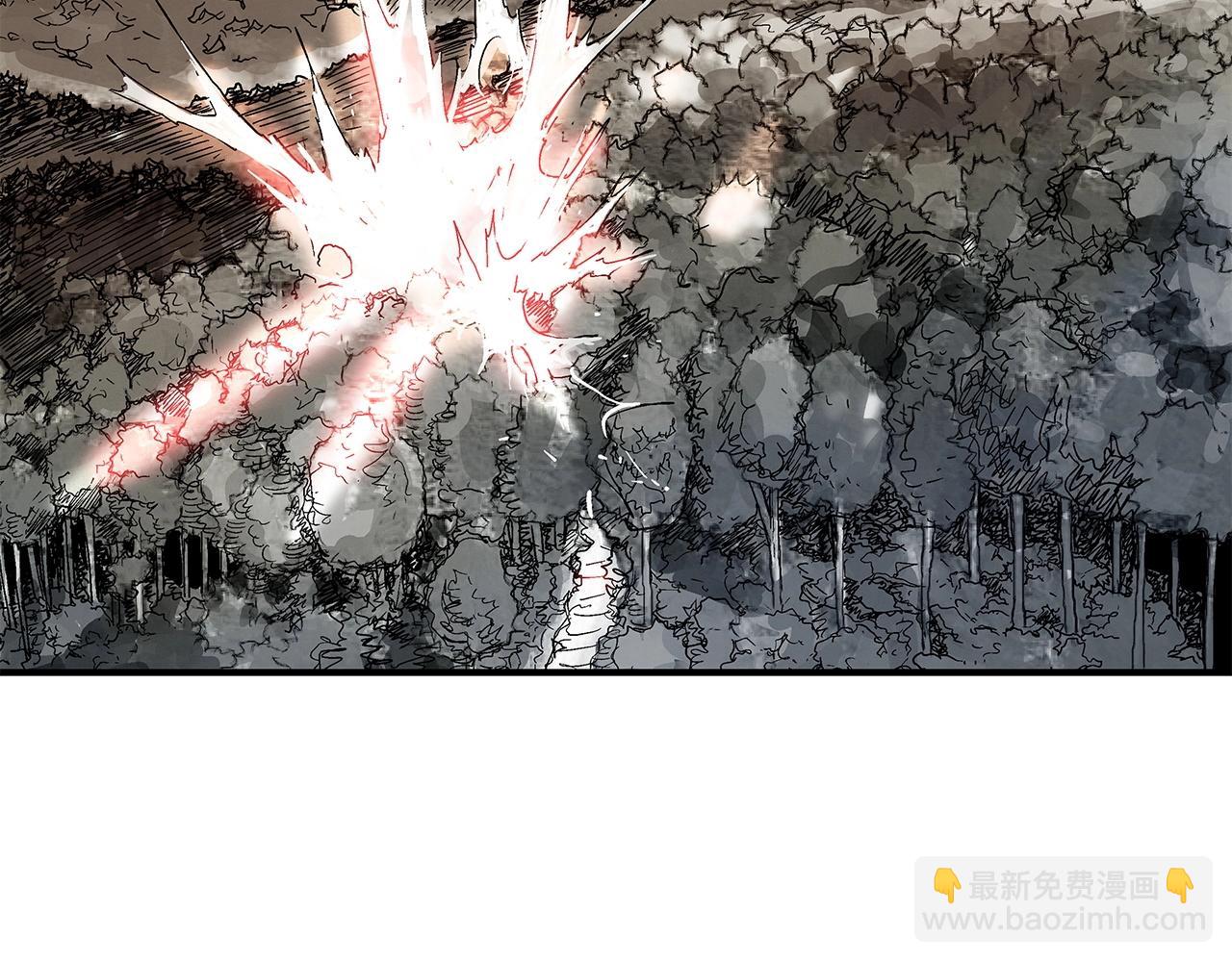 華山拳魔 - 第105話 殘酷而又壯麗(2/4) - 8