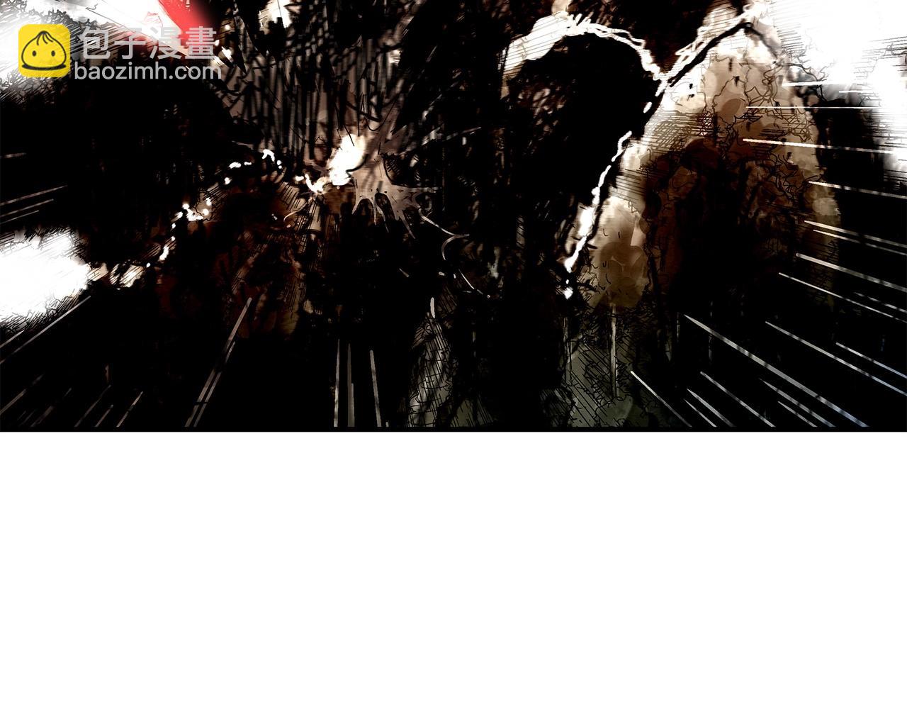 華山拳魔 - 第105話 殘酷而又壯麗(2/4) - 5