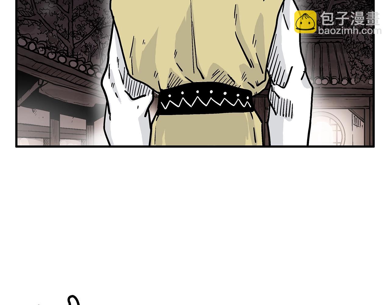 華山拳魔 - 第107話 柔弱女子吟柔景(3/3) - 4