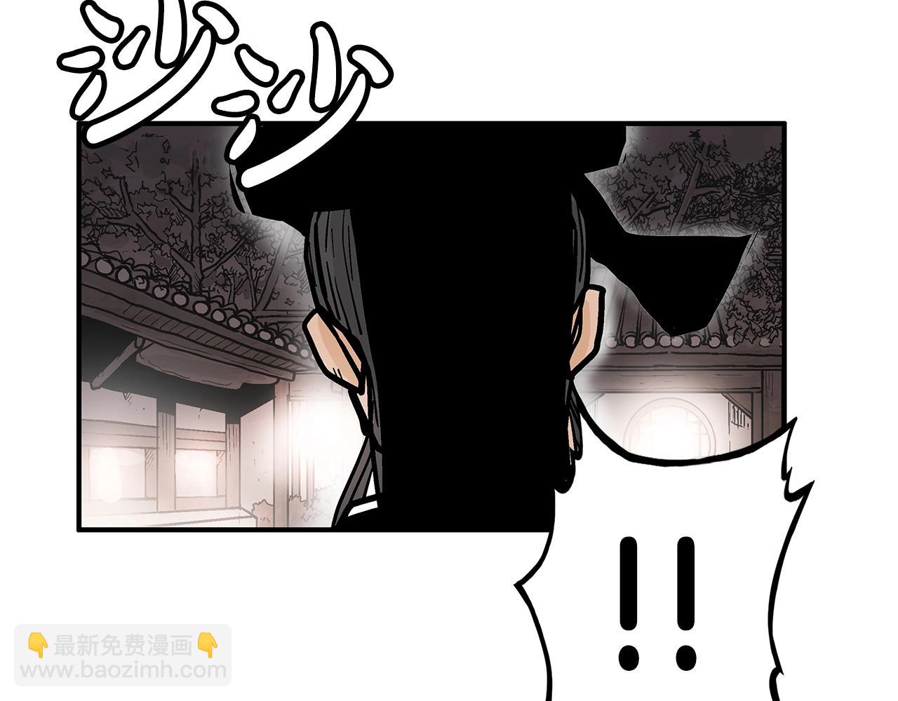 華山拳魔 - 第107話 柔弱女子吟柔景(3/3) - 5