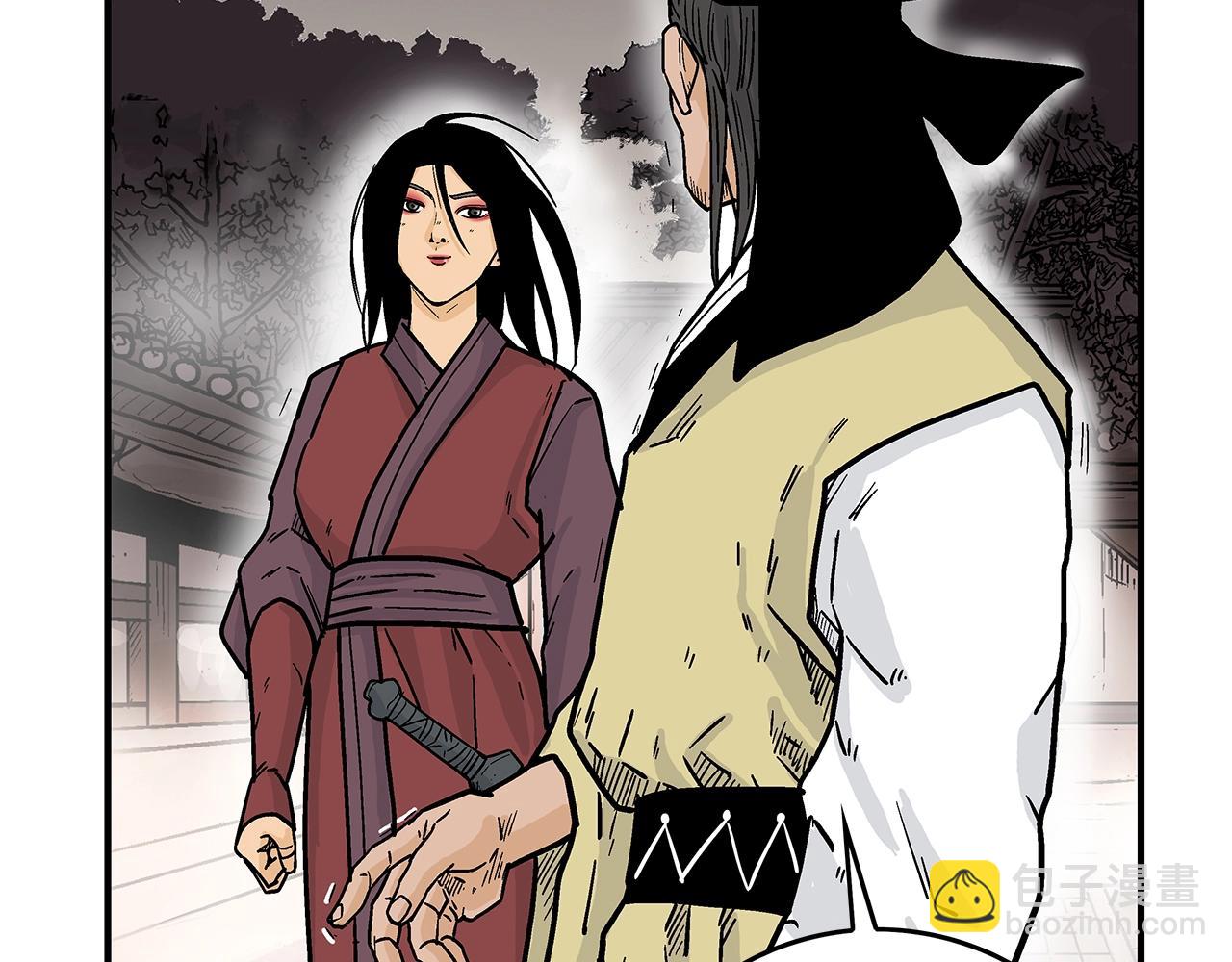 華山拳魔 - 第107話 柔弱女子吟柔景(3/3) - 2