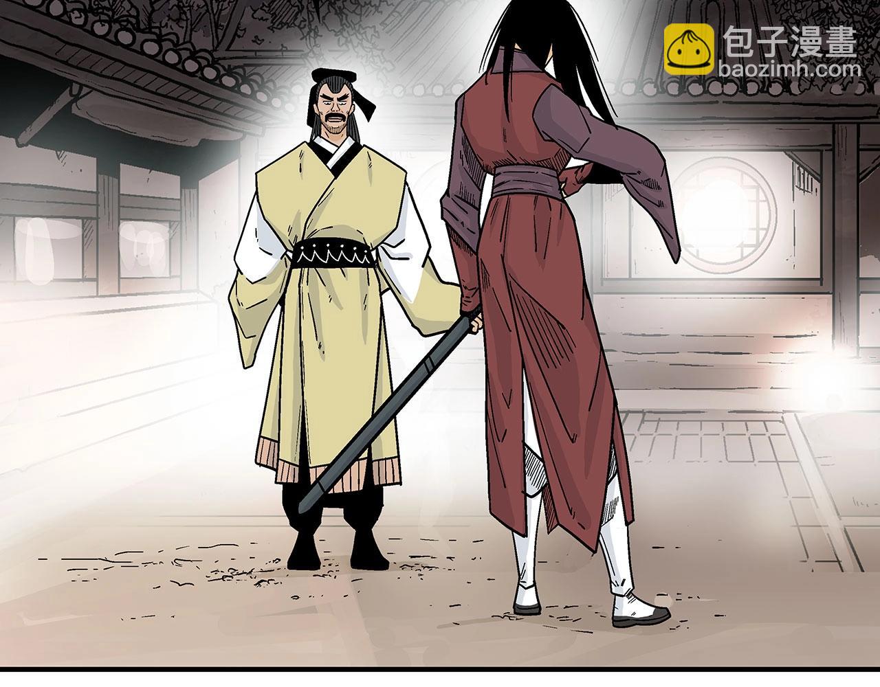 華山拳魔 - 第107話 柔弱女子吟柔景(3/3) - 5