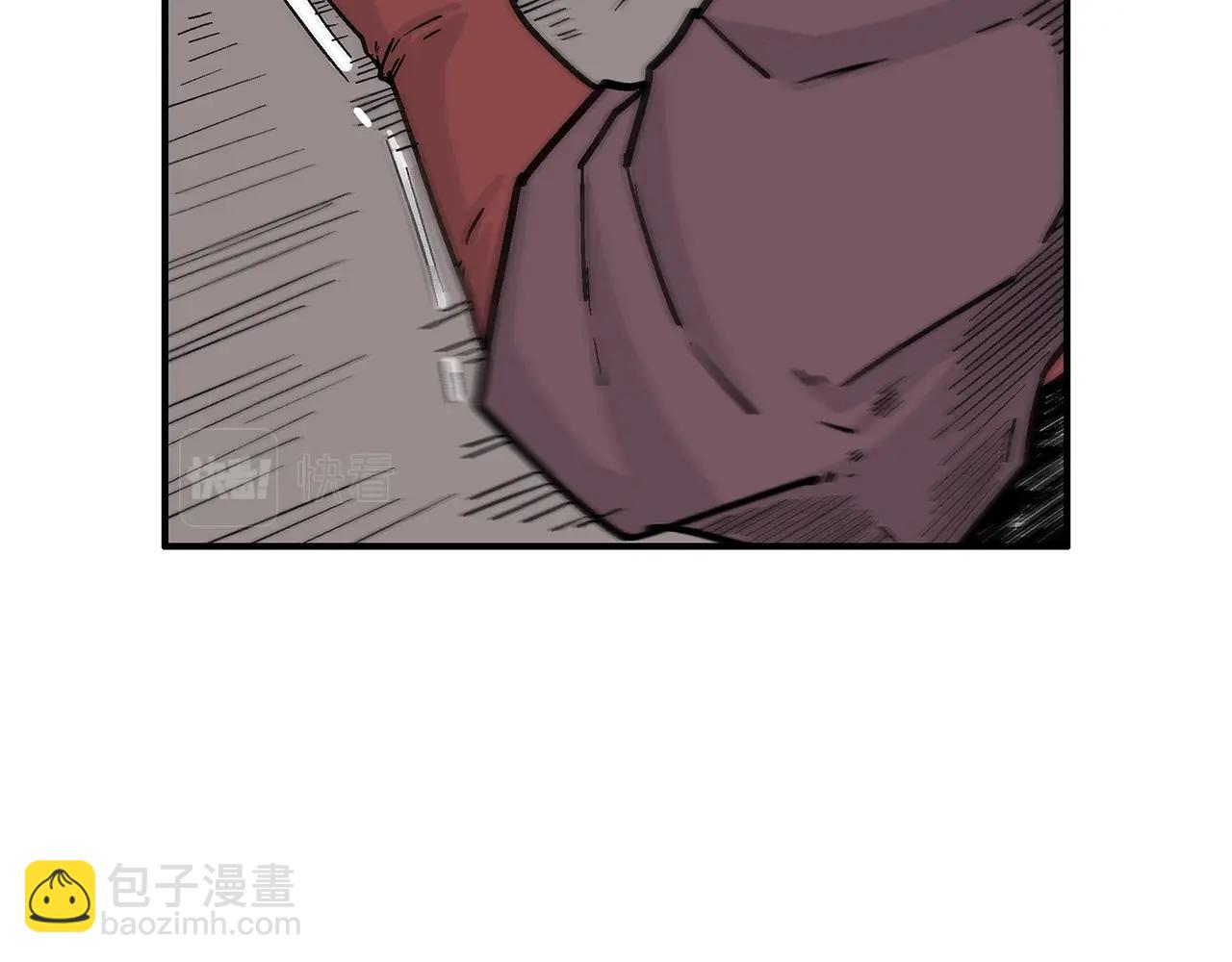 華山拳魔 - 第107話 柔弱女子吟柔景(1/3) - 5