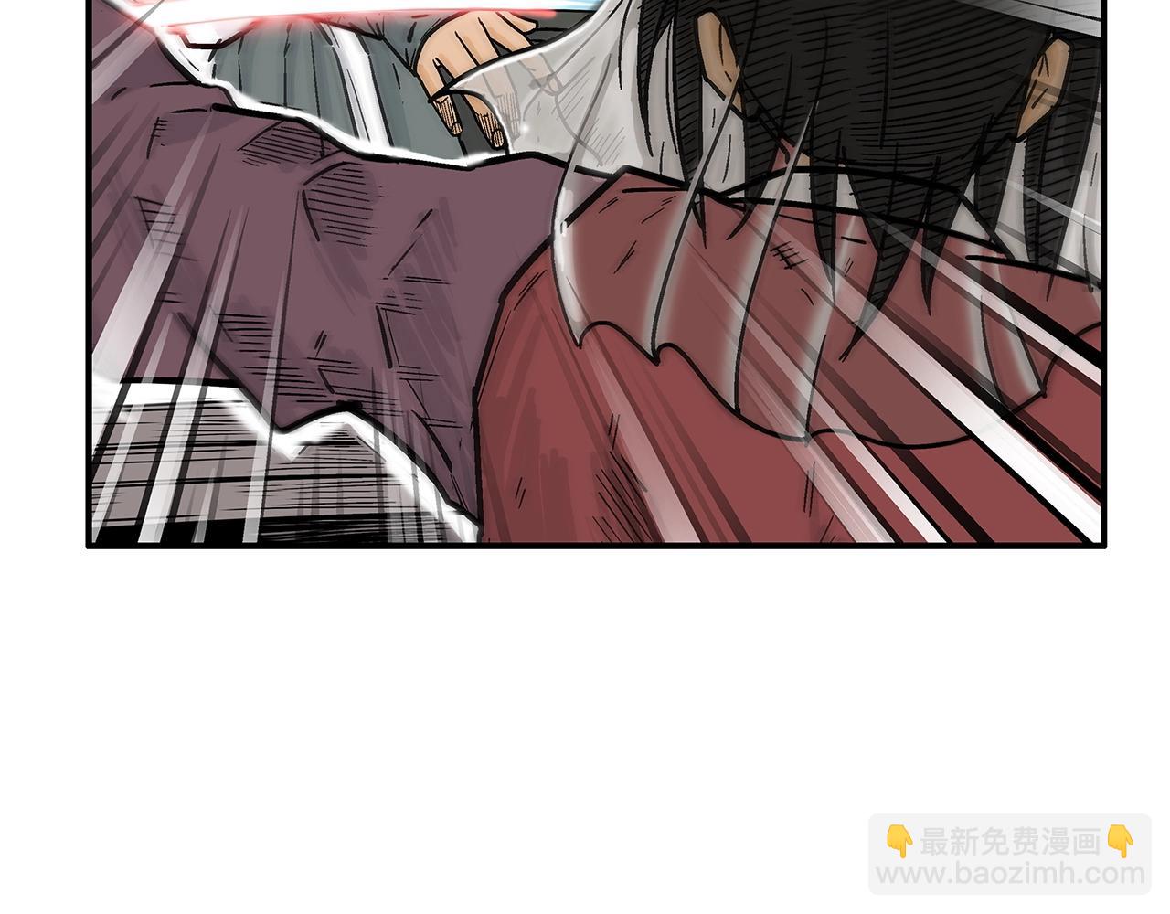 華山拳魔 - 第107話 柔弱女子吟柔景(1/3) - 1