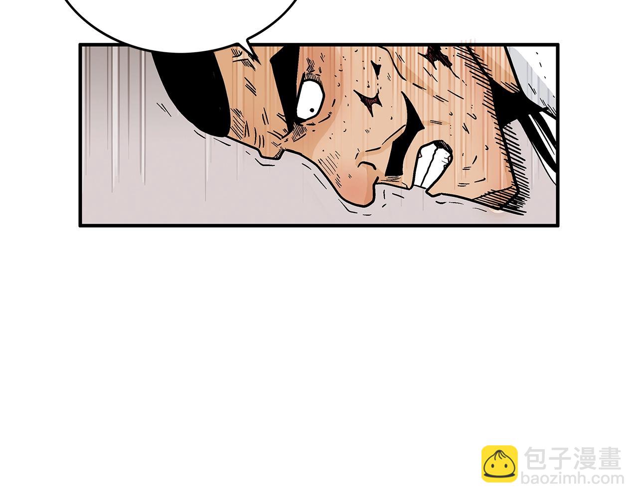 華山拳魔 - 第107話 柔弱女子吟柔景(1/3) - 4