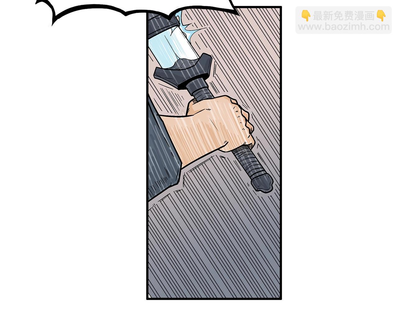 華山拳魔 - 第107話 柔弱女子吟柔景(1/3) - 8