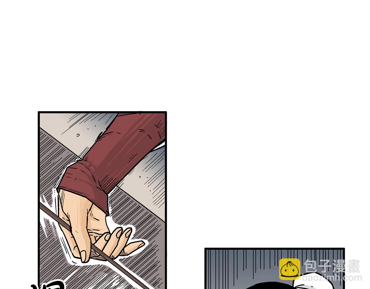 華山拳魔 - 第107話 柔弱女子吟柔景(1/3) - 1