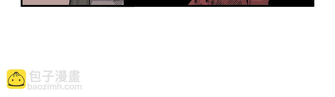 華山拳魔 - 第107話 柔弱女子吟柔景(1/3) - 6