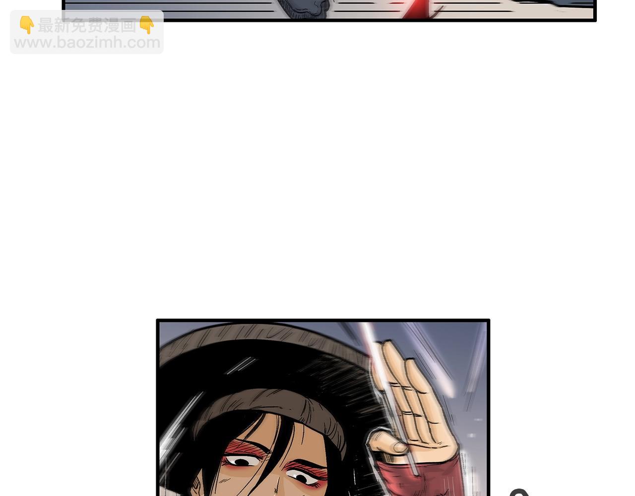 華山拳魔 - 第107話 柔弱女子吟柔景(1/3) - 8