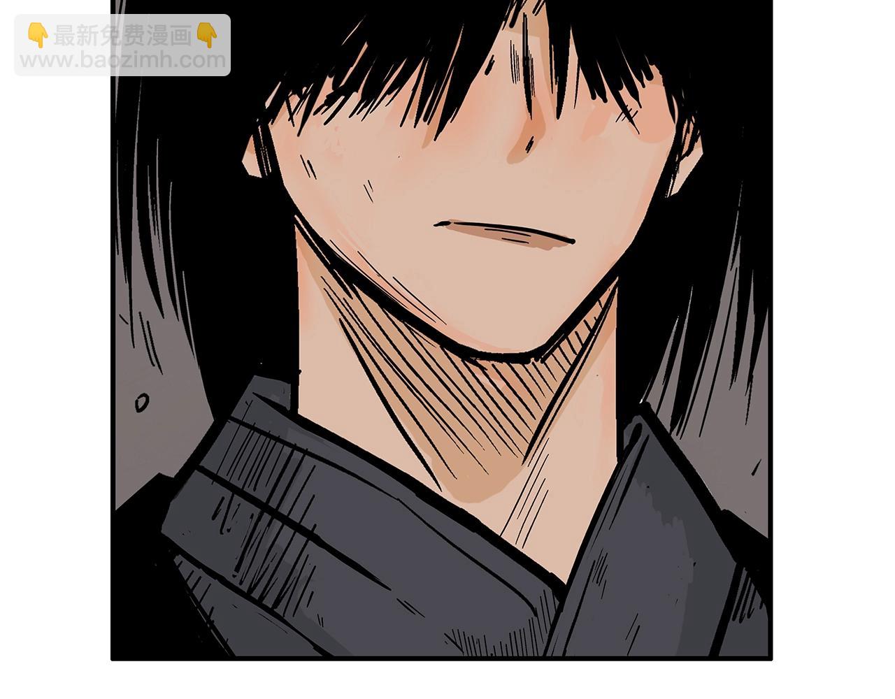 華山拳魔 - 第107話 柔弱女子吟柔景(2/3) - 3