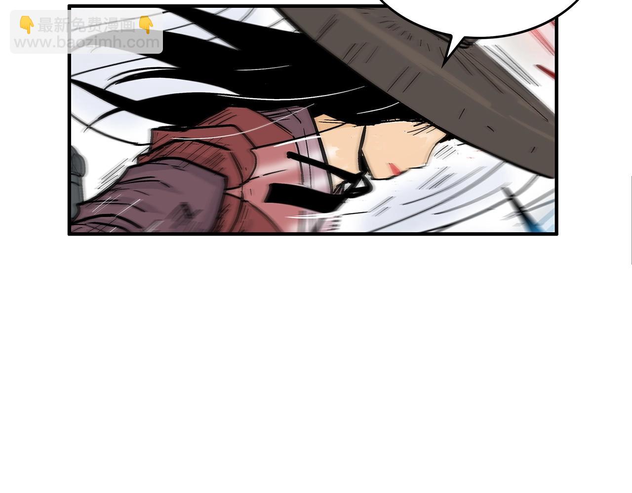 華山拳魔 - 第109話 好快的劍！(3/3) - 2