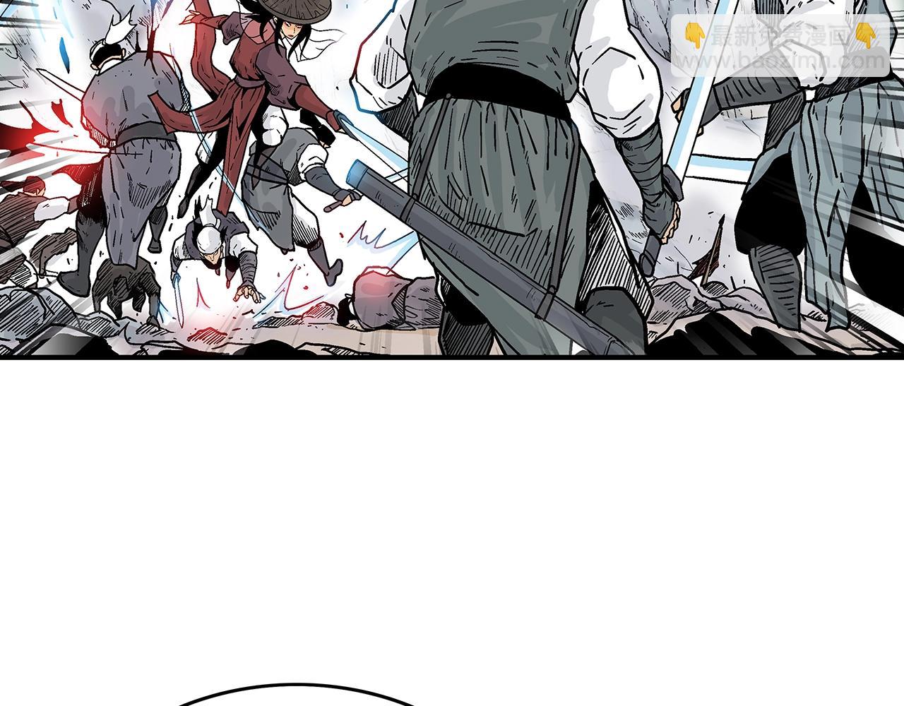 華山拳魔 - 第109話 好快的劍！(3/3) - 5