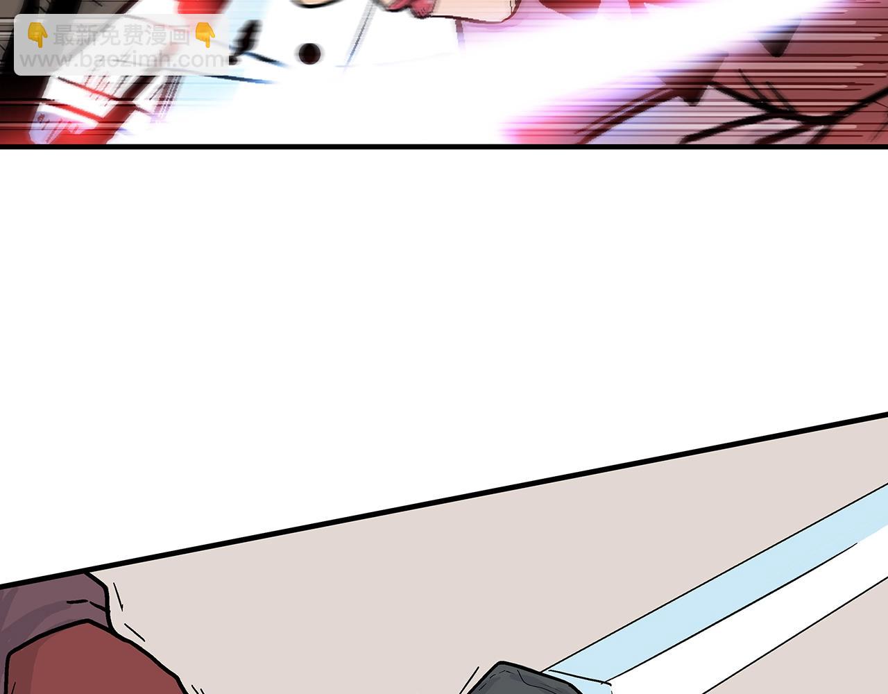 華山拳魔 - 第109話 好快的劍！(3/3) - 4