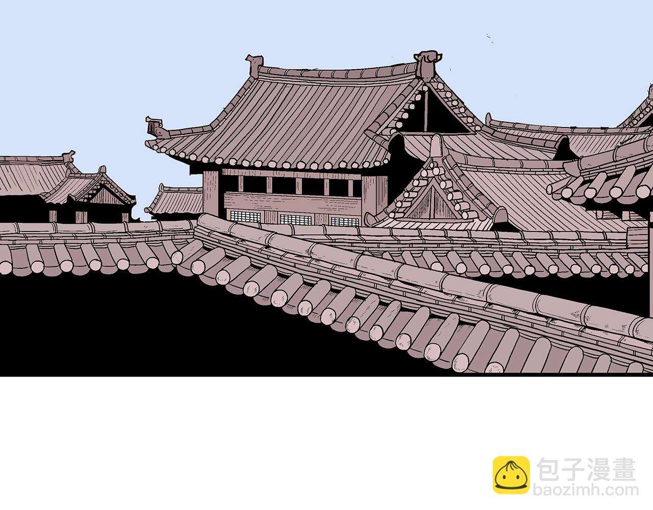 華山拳魔 - 第109話 好快的劍！(1/3) - 4