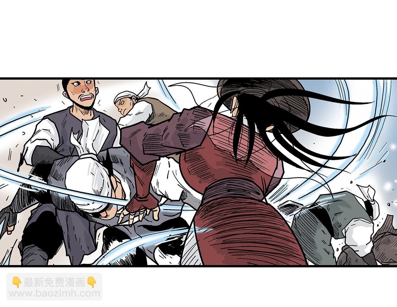 華山拳魔 - 第109話 好快的劍！(3/3) - 6