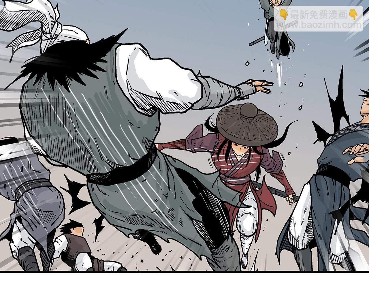 華山拳魔 - 第109話 好快的劍！(3/3) - 3