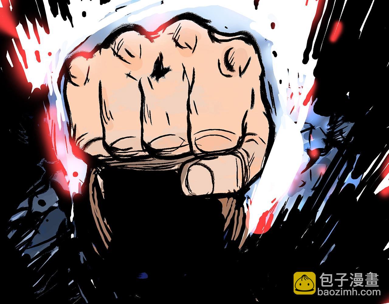 華山拳魔 - 第109話 好快的劍！(2/3) - 8