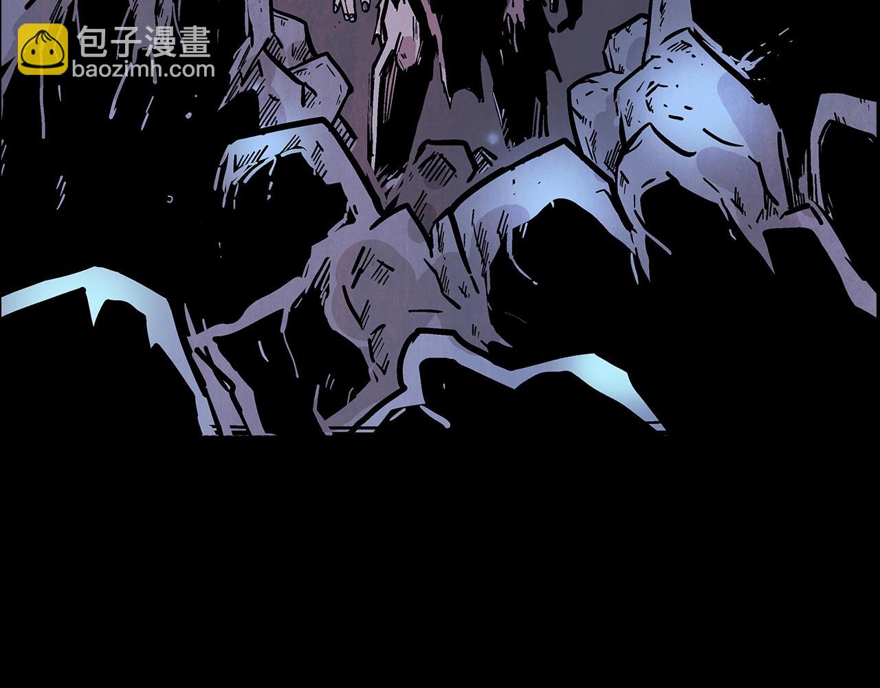 華山拳魔 - 第109話 好快的劍！(2/3) - 3