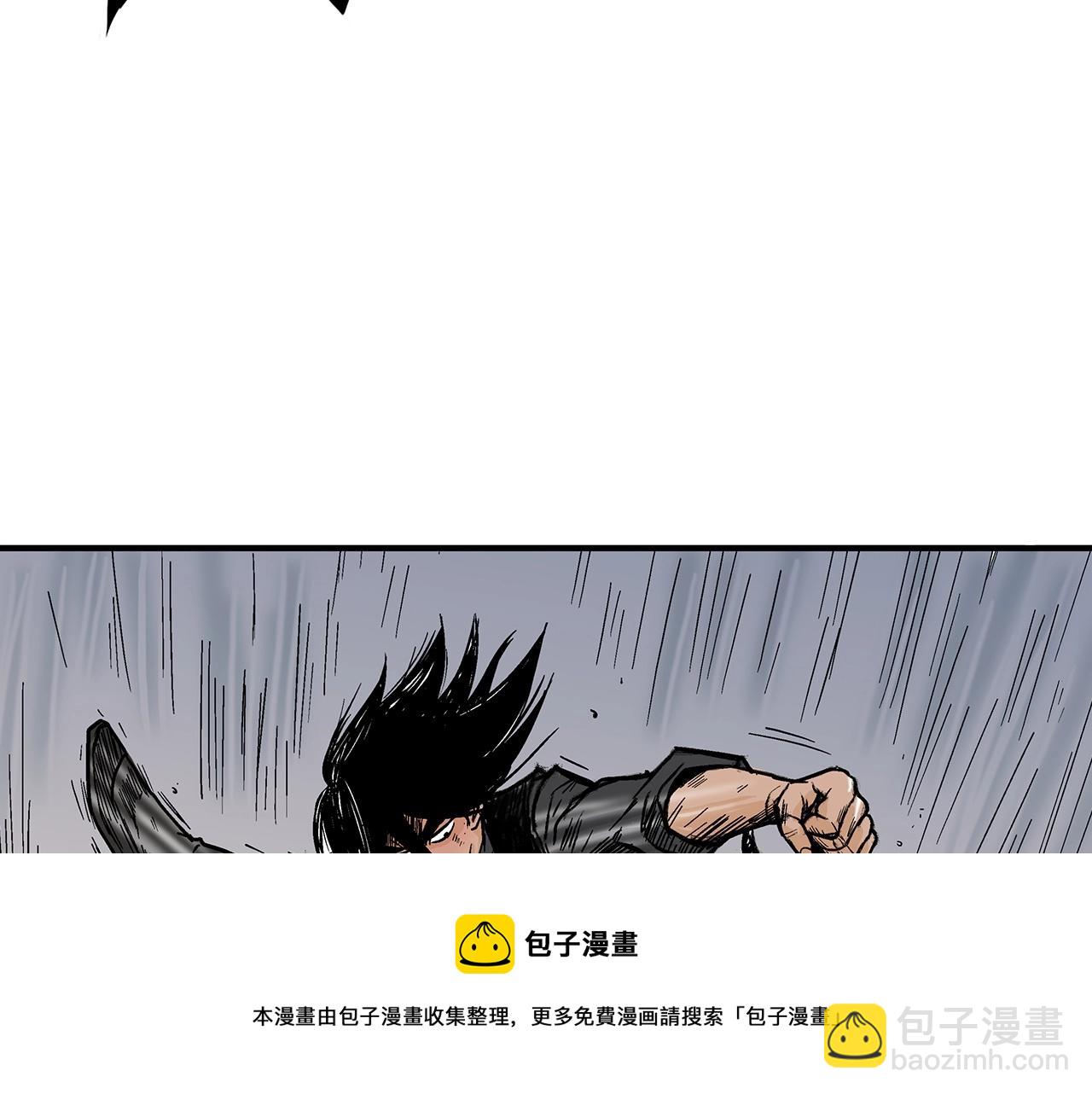 華山拳魔 - 第111話 此生絕無僅有的男人(2/4) - 6