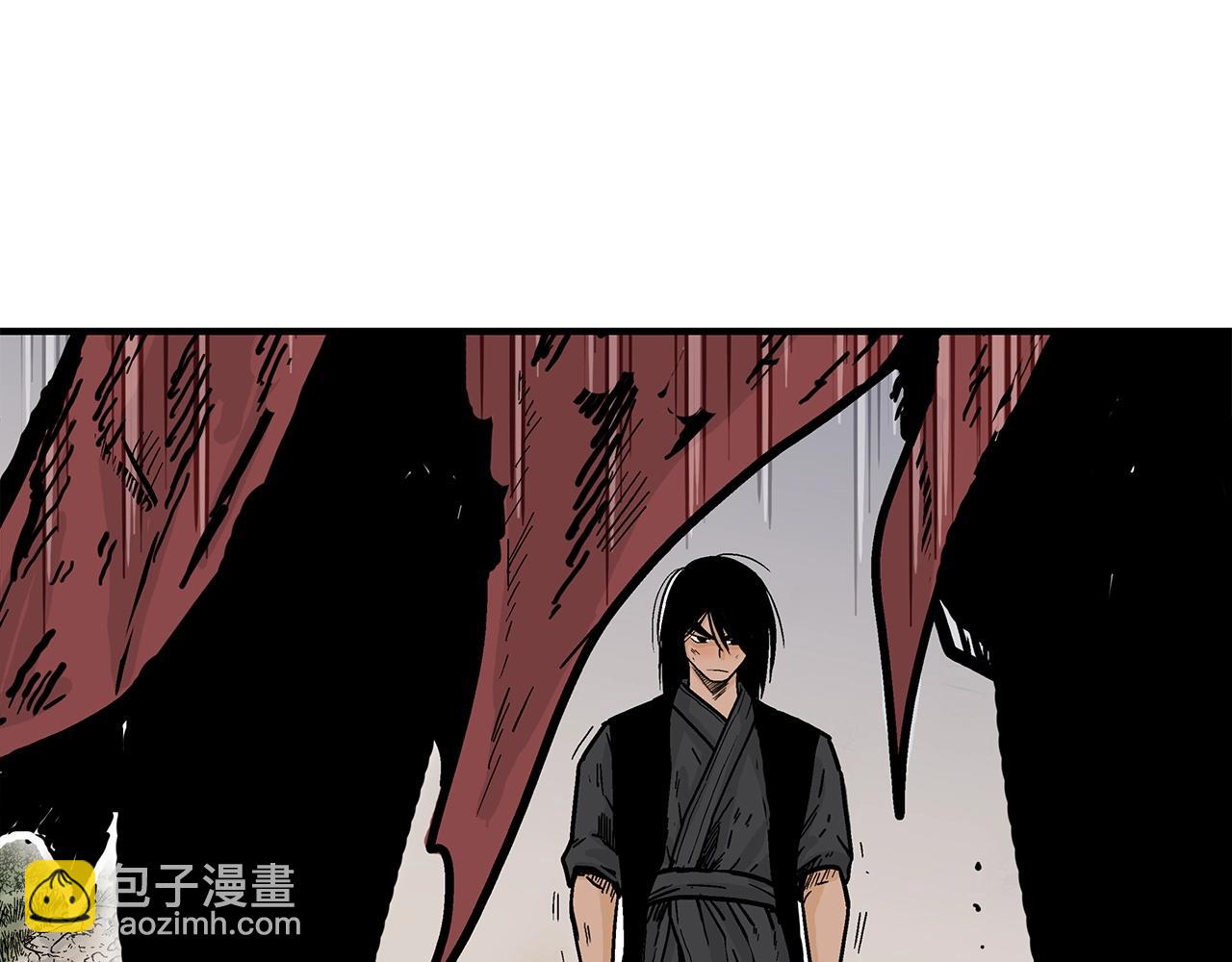 華山拳魔 - 第111話 此生絕無僅有的男人(1/4) - 4