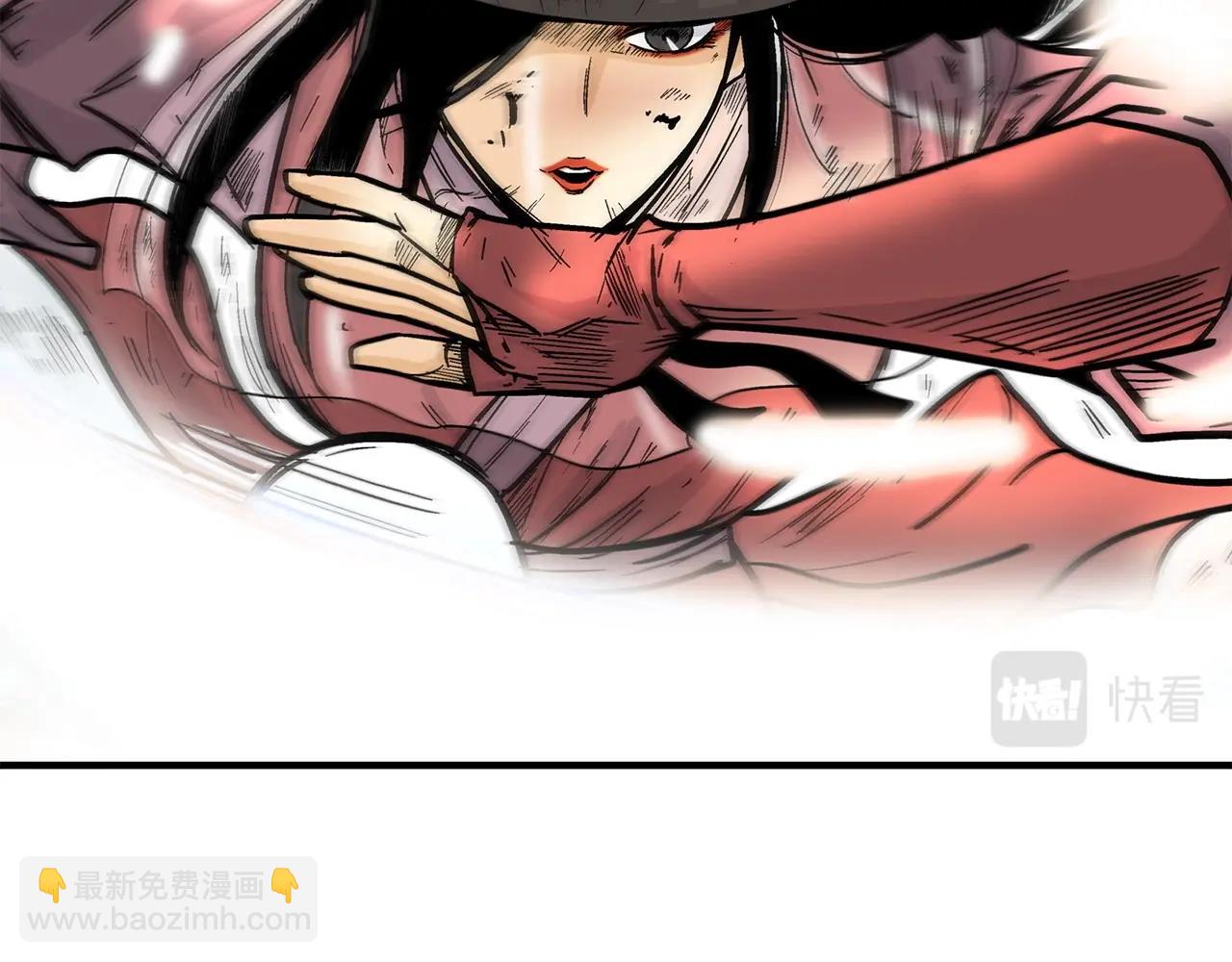 華山拳魔 - 第111話 此生絕無僅有的男人(1/4) - 1