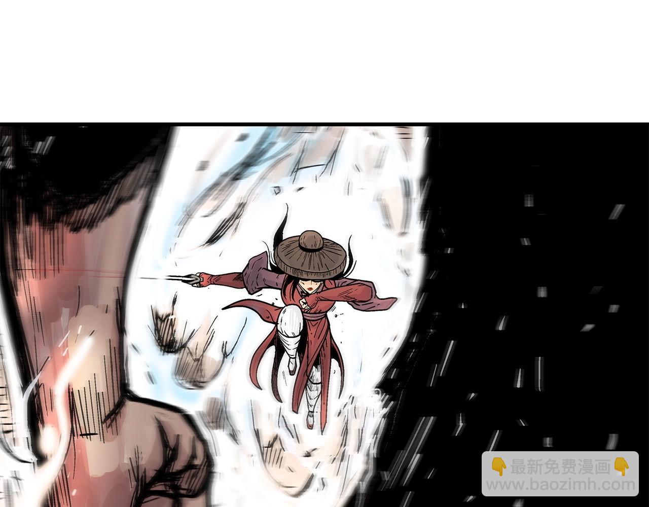 華山拳魔 - 第111話 此生絕無僅有的男人(1/4) - 6