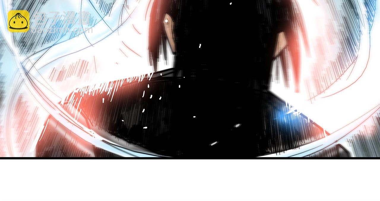 華山拳魔 - 第111話 此生絕無僅有的男人(1/4) - 2