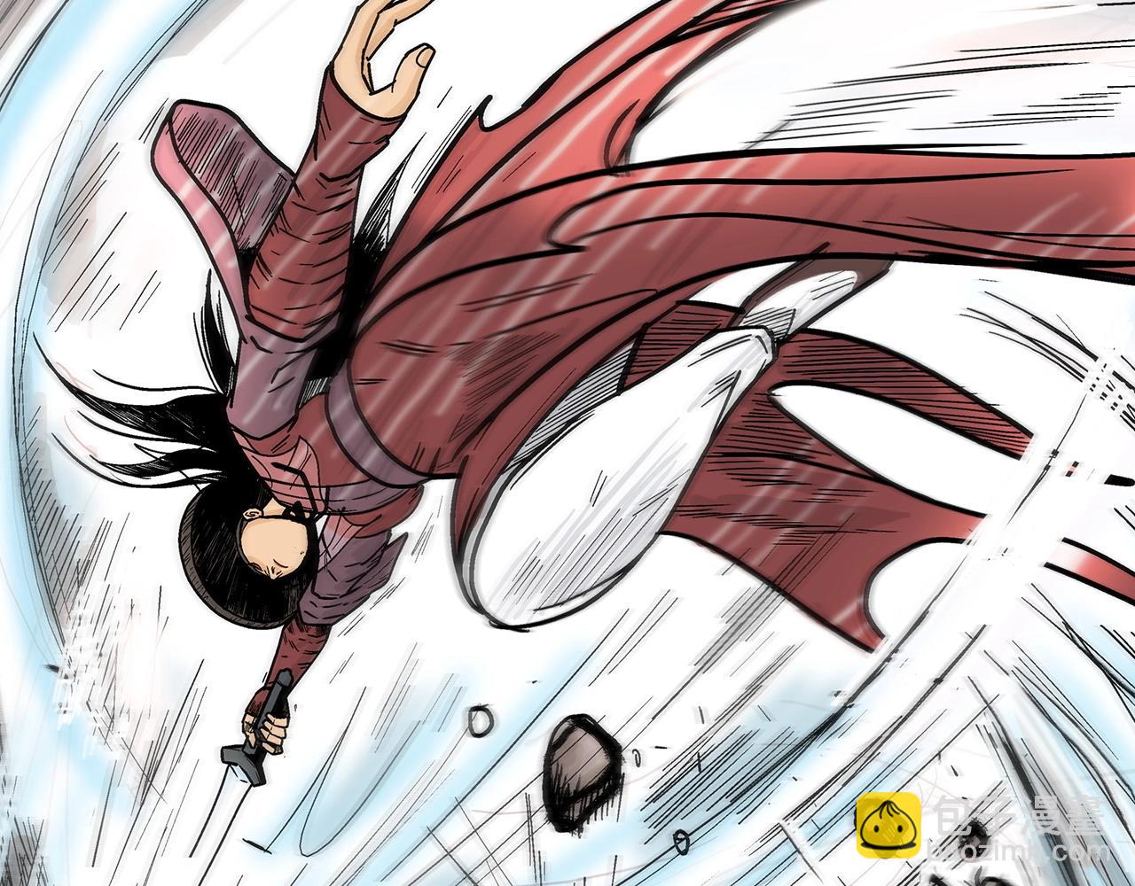 華山拳魔 - 第111話 此生絕無僅有的男人(1/4) - 6