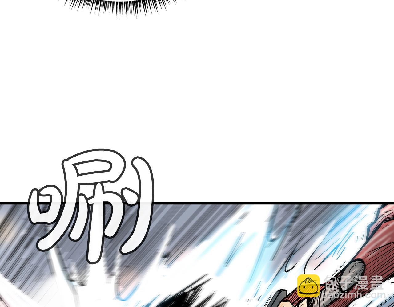 華山拳魔 - 第111話 此生絕無僅有的男人(2/4) - 8