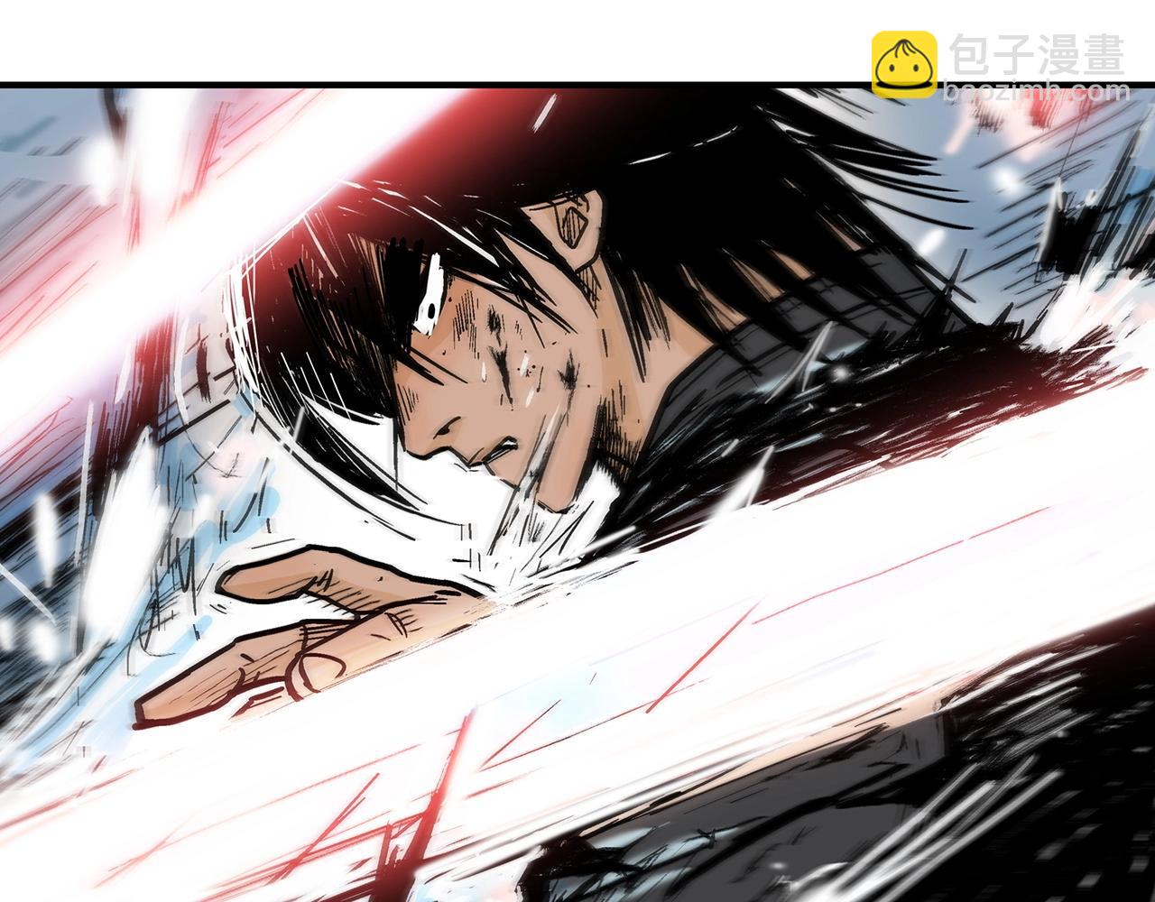 華山拳魔 - 第111話 此生絕無僅有的男人(2/4) - 7