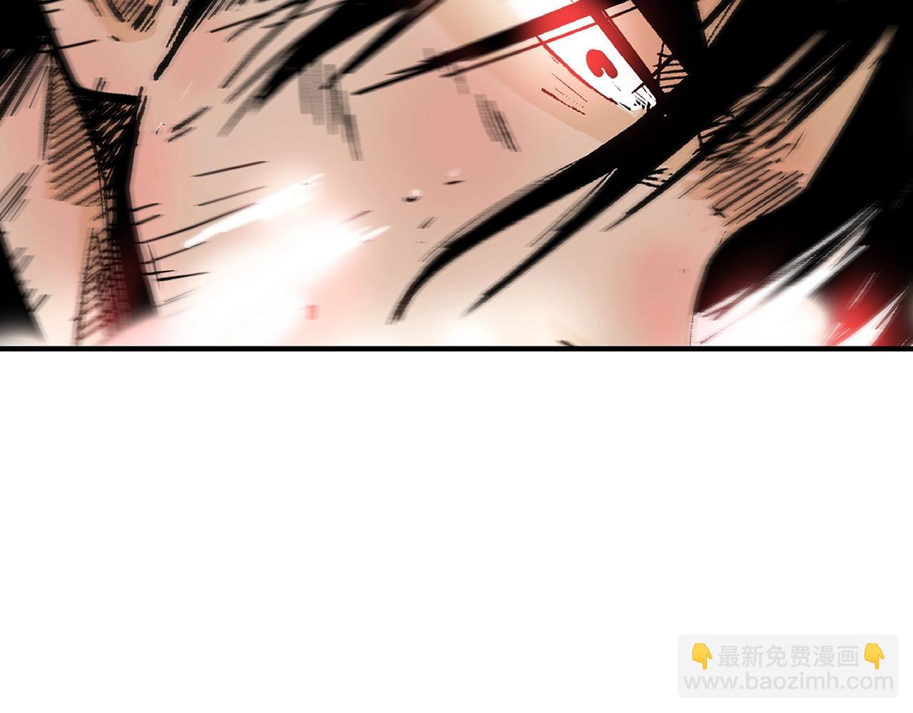 華山拳魔 - 第111話 此生絕無僅有的男人(1/4) - 7