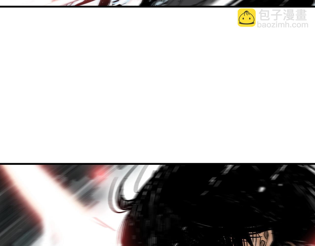 華山拳魔 - 第111話 此生絕無僅有的男人(2/4) - 8