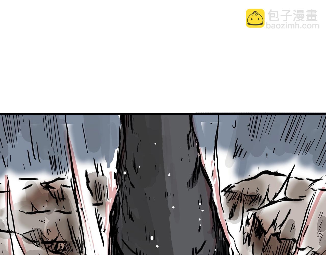 華山拳魔 - 第111話 此生絕無僅有的男人(2/4) - 4