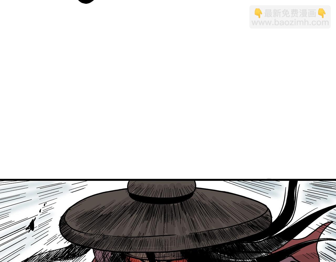 華山拳魔 - 第111話 此生絕無僅有的男人(2/4) - 6