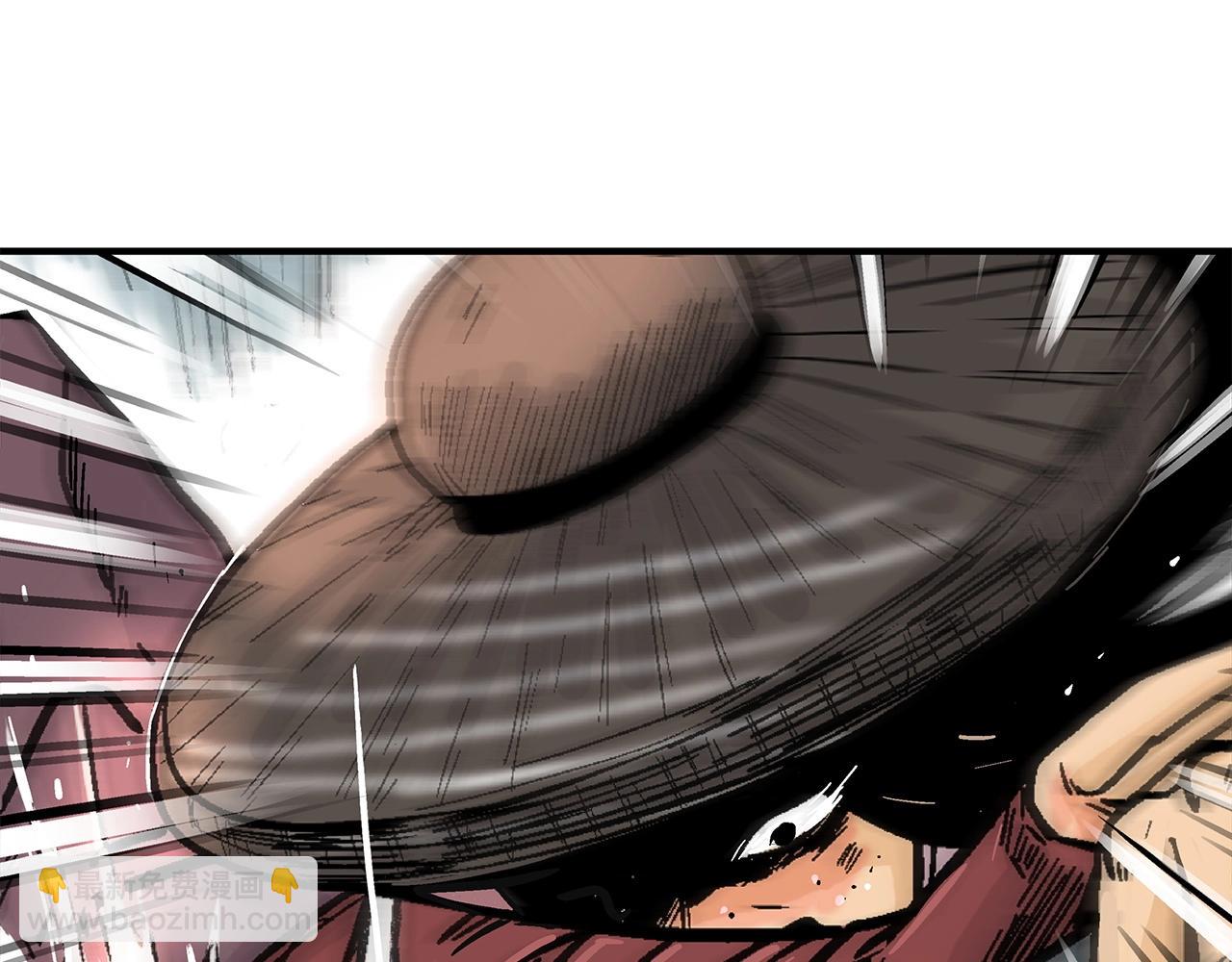 華山拳魔 - 第111話 此生絕無僅有的男人(2/4) - 4