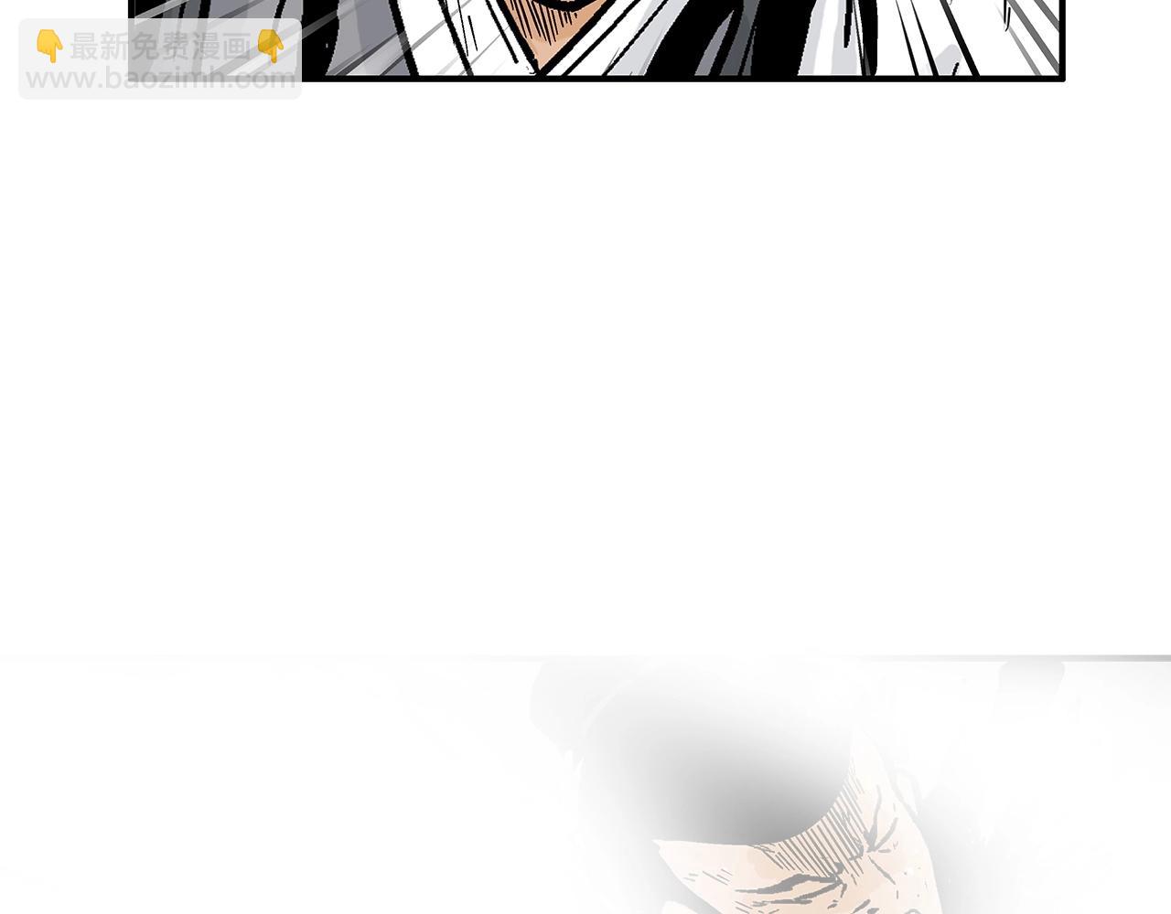 華山拳魔 - 第113話 船上的腥風血雨(3/3) - 7