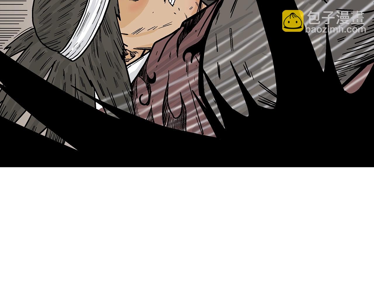 華山拳魔 - 第113話 船上的腥風血雨(3/3) - 2